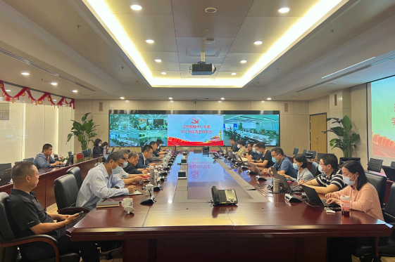 2023年5月24日，中國建設(shè)銀行運營數(shù)據(jù)中心黨委開展“學(xué)習(xí)張富清”主題黨日。