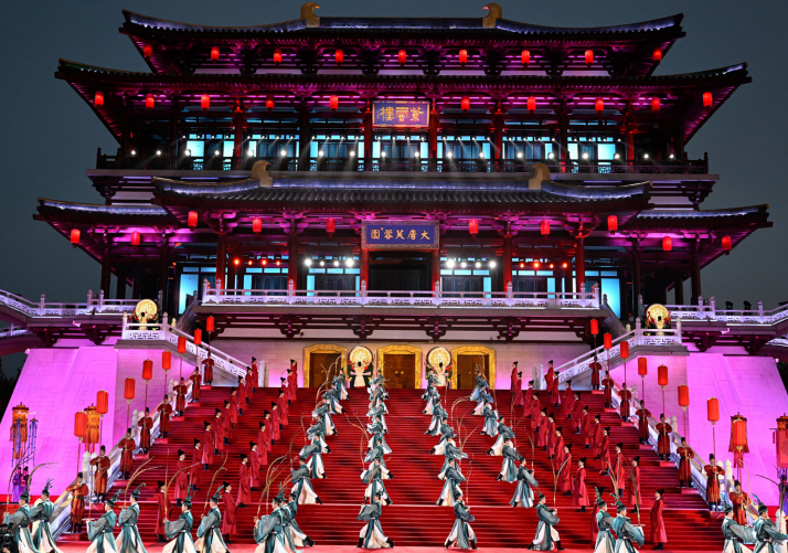 > 2023年5月18日，中亞峰會(huì)歡迎儀式在陜西省西安市大唐芙蓉園舉行。