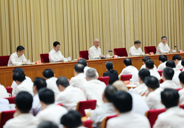 2023年8月18日，中央和國家機關部門黨組 （黨委） 落實機關黨建主體責任座談交流會在北京召開。中共中央政治局常委、中央和國 家機關工委書記蔡奇出席會議并講話。