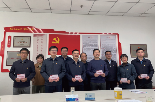 2024年3月11日，水利部河湖管理司黨支部舉行“黨員先鋒崗”授牌儀式。