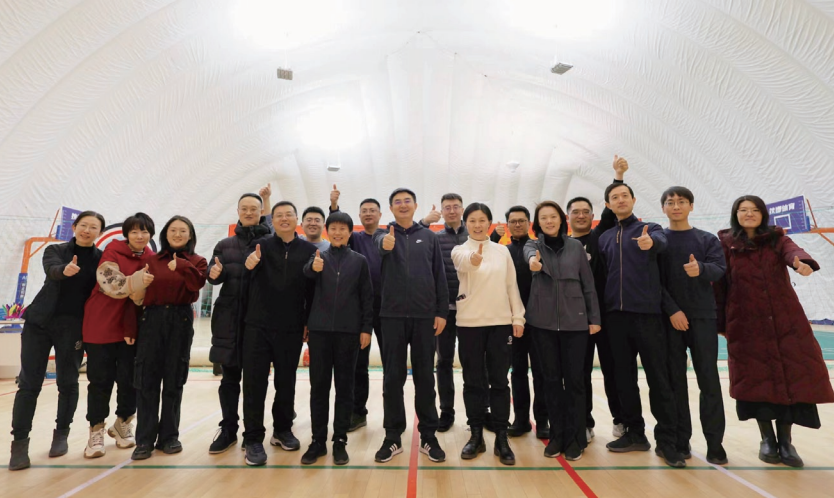 2024年2月5日，流動(dòng)管理司黨支部開展“歡樂迎新春 奮斗新征程”活動(dòng)。
