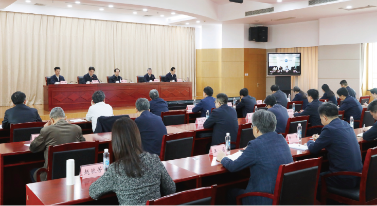 2024年4月15日，自然資源部召開(kāi)黨紀(jì)學(xué)習(xí)教育動(dòng)員部署會(huì)暨黨的建設(shè)工作會(huì)。