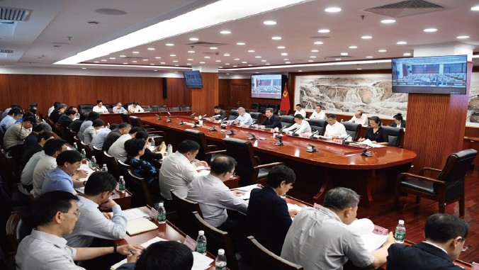 2024年5月27日，財(cái)政部召開警示教育大會(huì)。