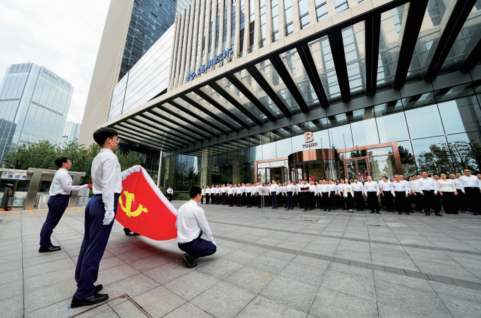 2024年7月1日，中國(guó)通用技術(shù)集團(tuán)舉辦慶祝中國(guó)共產(chǎn)黨成立103周年暨重溫入黨誓詞活動(dòng)。