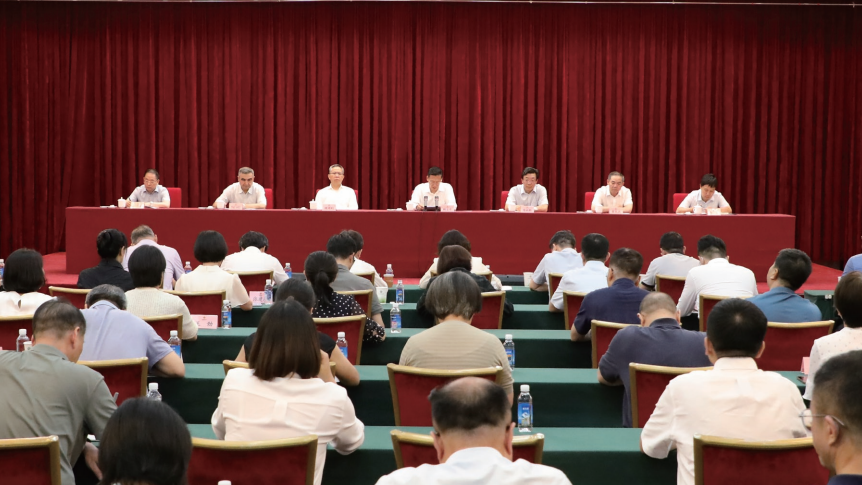 2024年7月25日，中華全國供銷合作總社召開黨員干部大會(huì)，傳達(dá)學(xué)習(xí)黨的二十屆三中 全會(huì)精神，對學(xué)習(xí)宣傳貫徹全會(huì)精神進(jìn)行動(dòng)員部署。