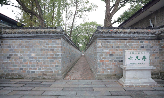 安徽省桐城市六尺巷近景。