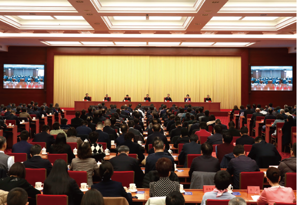 2024年2月20日，中央和國家機關警示教育會在京召開。
