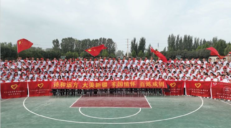 大學(xué)生志愿服務(wù)西部計(jì)劃新疆專項(xiàng)啟動(dòng)儀式。