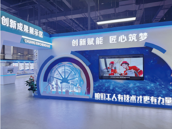 2025年4月23日，長慶油田第七屆群眾性經(jīng)濟技術(shù)創(chuàng)新創(chuàng)效成果展開幕， 該項活動每兩年舉辦一次，已連續(xù)舉辦七屆。
