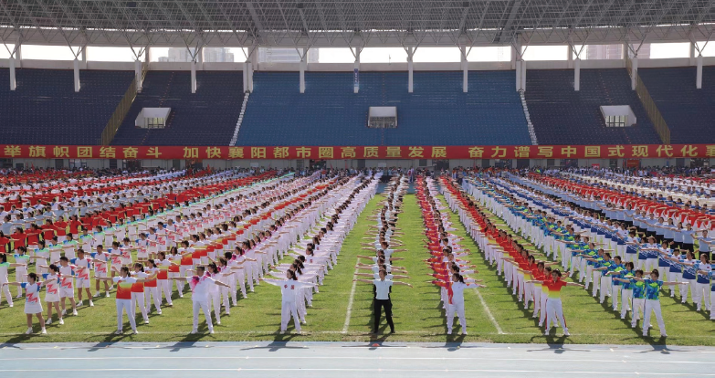 2024年5月12日，襄陽(yáng)市直機(jī)關(guān)工委在市體育場(chǎng)舉辦市直機(jī)關(guān)運(yùn)動(dòng)會(huì)。
