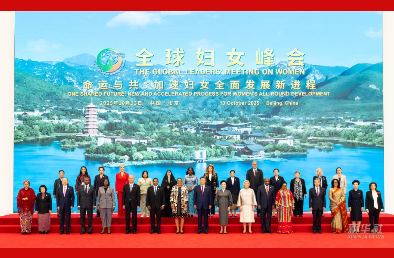 習(xí)近平出席全球婦女峰會(huì)開幕式并發(fā)表主旨講話